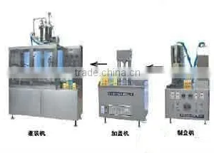 Gable Top Carton Filling Machine for Milk 012 thumbnail-1