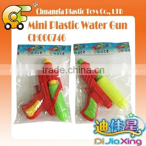 2015 46cm Plastic Big Water Gun Hot Beach Play Summer Play Crazy Toys for Kid thumbnail-2