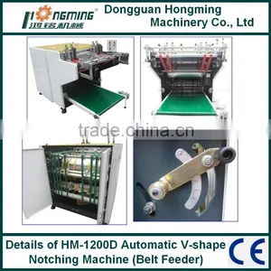 HM-1200D Automatic Notching Machine(Belt Feeder) thumbnail-2