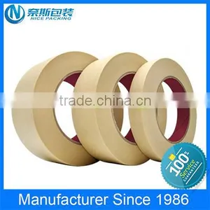 High Temperature Masking Tape Making Machine thumbnail-1