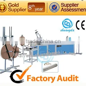 C:CDH-180J Paper Tube Making Machinery for Toilet Paper Machine thumbnail-1