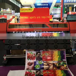 Guangzhou Juxiao Trading Co., Ltd. company overview - view 3 thumbnail