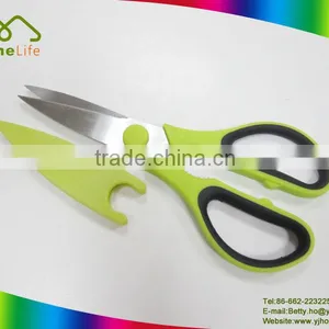 Multifuntion Detachable Soft Handle Kitchen Refrigerator Scissors Paper Scissors With Magnetic Cover thumbnail-1