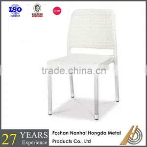 White pe Rattan Furniture Made In Foshan thumbnail-2