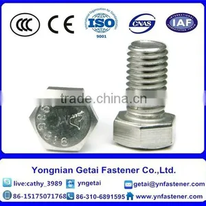 Stainless Steel 304 DIN933 DIN931hex Bolt and Nut and Washer thumbnail-4