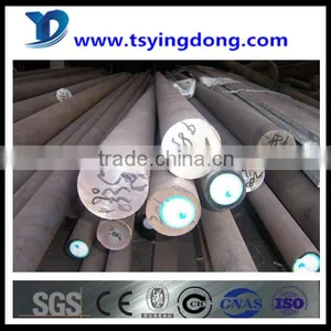 Prime Small Quantity Order JIS S45C Alloy Round Bar China Supplier thumbnail-5