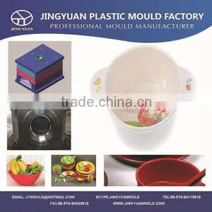 OEM Custom High Quality Household Plastic Bowl Injection Mould Manufacturer,cute Plastic Baby Bowl Mold Supplier in Taizhou thumbnail-1