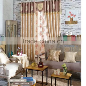 Curtain 2 thumbnail-1