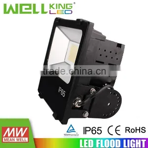WK-FL200W-3 200W LED Flood Light thumbnail-1