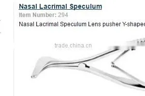 Nasal Lacrimal Speculum thumbnail-1