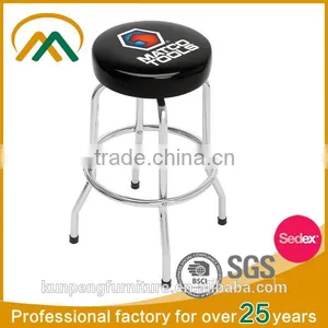 Wholesale Cheap Used Metal Printed Bar Stool KP-BS001 thumbnail-5