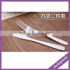 LDX007 Good Quality Flatware Stainless Knife and Pork Set Wholesale thumbnail-1