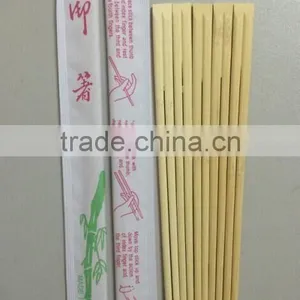 Baboo Chopsticks thumbnail-2