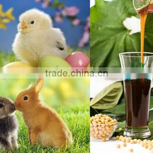 Soybean Lecithin Refined Soya Oil thumbnail-1