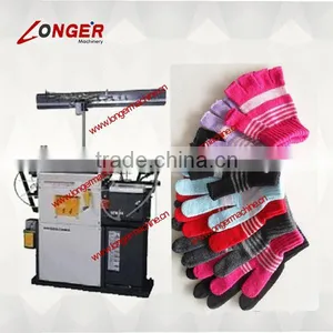 Fully Computerized Glove Knitting Machine|Machine Knit Mitten Gloves thumbnail-1