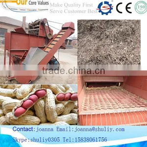 Hot Sales Peanut Sheller Machine or Groundnut Sheller 0086-15838061756 thumbnail-1