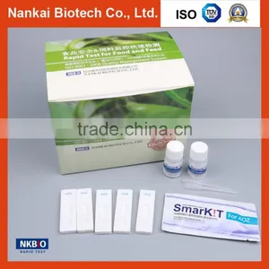 Furazolidone(AOZ) Rapid Test Kit for Aquatic Product ( Aquatic Antibiotics) thumbnail-3