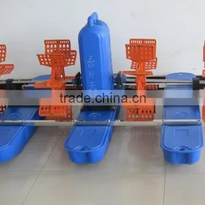 Oxygen Booster Pump/water Pump for Fish Pond/Paddle Wheel Aerator thumbnail-1