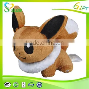 Wholesale Personal Messager Express Plush Brown Bear Toy thumbnail-1