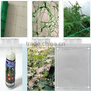 Pea and Bean Net Plant Support Net Melon Support Net thumbnail-1