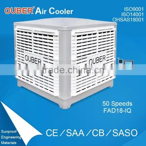 18000 M3/h Piggery Water Air Conditioner /evaporative Industrial Air Cooler thumbnail-1