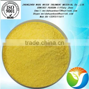 Super Absorbent Polymer Powder Water Treatment Chemicals/PAC/Coagulant thumbnail-1