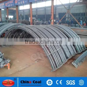 U-channel Steel Support Arch Steel Support thumbnail-4