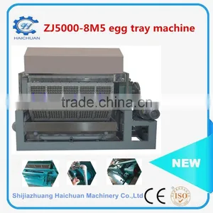 2016 Latest Automatic Egg Tray Manufacturing Machine thumbnail-6