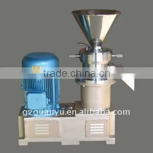 Colloid Mill thumbnail-1