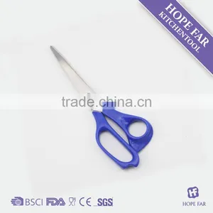 0200095 High Quality Pet Grooming Scissors thumbnail-1