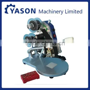 Manual Number Words Date Printing Machine thumbnail-1