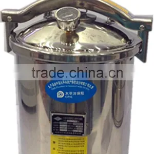 Bluestone Pressure Cooker Autoclave thumbnail-1