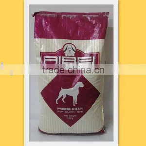 Dried Pet Food Dog Food thumbnail-1