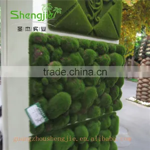 SJLJ013315 Artificial Moss / Plastic Moss Floor Tile for Wall Decoration thumbnail-2