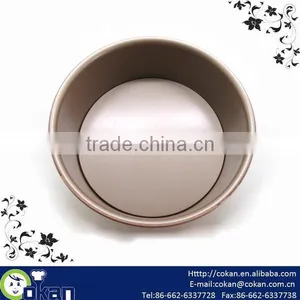 22cm Diameter Removable Baking Pan,Cake Pan,Baking Mold CK-CM0672 thumbnail-1