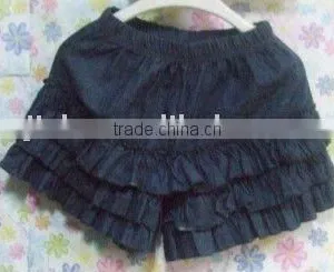 2012 Fashion Skirt thumbnail-1