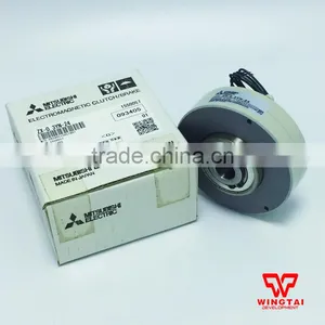 Mitsubishi Powder Brake ZX-0.3YN-24 thumbnail-4