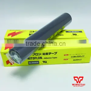 0.08mm*300mm*10m NITTO DENKO Tape 903UL thumbnail-4