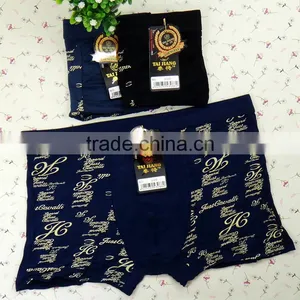 Sexy Underwear Boxers Shorts and for Men Underwear Fashion High Quality Bamboo Fiber Sexy Boxer Shorts thumbnail-1