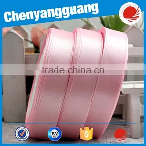 Single Faced Solid Color Satin Ribbon For Wedding Dress Accessories thumbnail-1