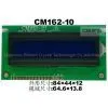 16 Characters x2 Lines Lcd Module Display (CM162-10) thumbnail-1