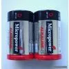 Alkaline Battery D/LR20 thumbnail-1
