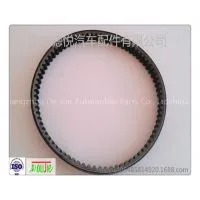Drive Belt for Scooter Engine thumbnail-1