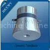 Ultrasonic Cleaning Transducer Low Frequency 25khz 60w Piezo Ultrasonic Transducers thumbnail-1
