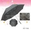 Gift Umbrella ,golf Umbrella ,sun Umbrella thumbnail-1