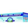 Jinguan Anti-yellow Enironmental Protective Decoration Paint thumbnail-1
