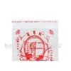 Bread Packaging Bags thumbnail-1