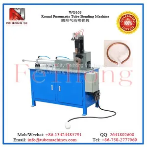 Round Heater Bending Machine for Rice Cooker Heater thumbnail-3