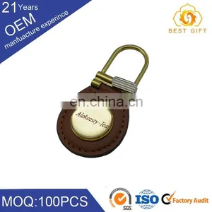 Keychain Best Promotional Gifts Custom Logo PU and Metal Key Ring thumbnail-2