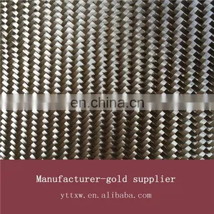 Supply 3k Carbon Fiber Fabric,carbon Fiber Hood for Ford Focus thumbnail-3